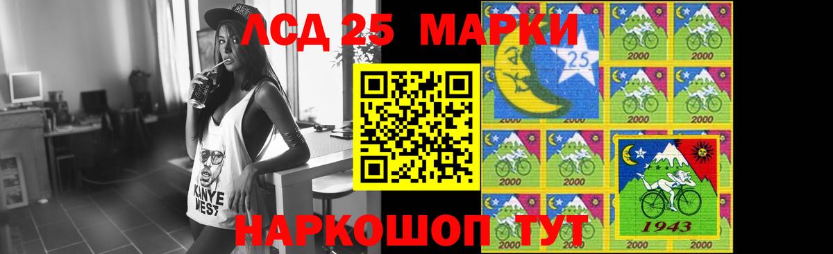 Самара  Лсд 25 экстази кислота  Вход с VPN  LSD-25 экстази  Лсд 25 экстази кислота 