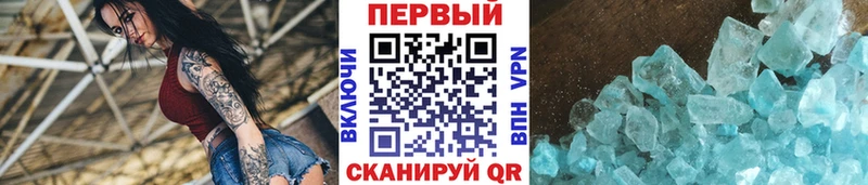 Первитин витя Самара