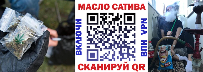 Дистиллят ТГК Wax  Самара 