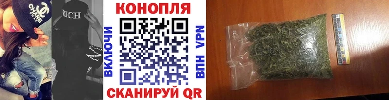 Бошки Шишки Amnesia  Самара 